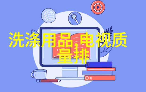 家庭与学习-温馨的学习角落坐在叔叔那里写作业的故事