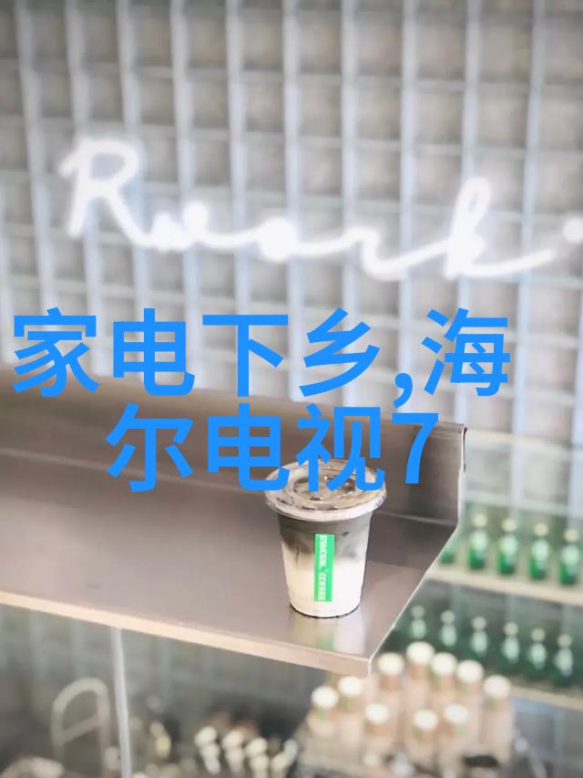 我和微波炉的故事我的小伙伴一台奇妙的微波炉