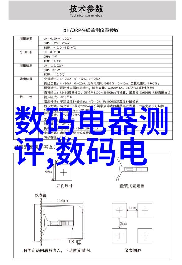 家居美学的精髓深入剖析室内装修设计培训课程