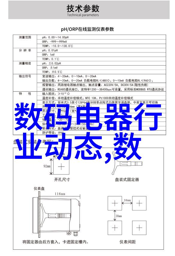 光影魔法探索摄影后期创作的无限可能