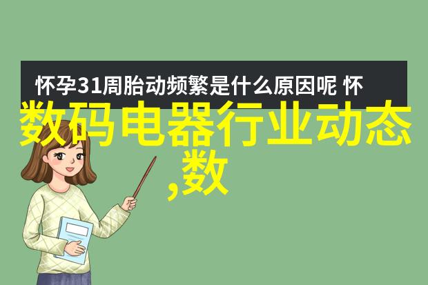 白平衡漂移我是如何发现自己生活中的色彩失调并调整它的