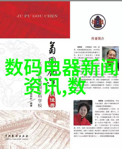 我和我的LLC从零到英雄如何用个人有限责任公司改变生活