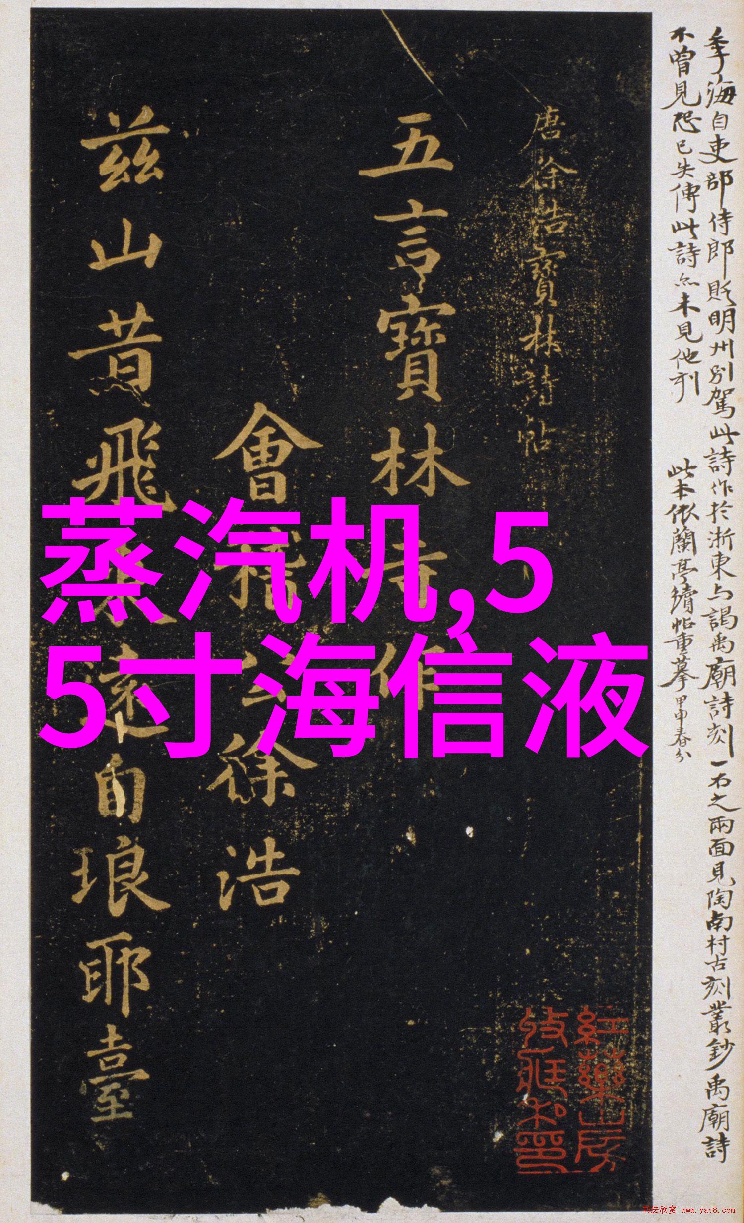 新居鉴证揭秘收楼验房的玄机