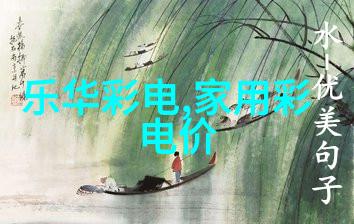 千嬷儿千愁戏剧化青年摄影大赛