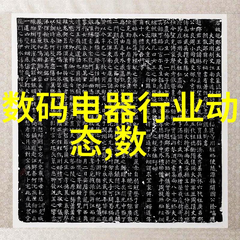 8平米小卧室装修 - 巧妙利用空间8平米小卧室的精致装修技巧