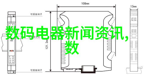 科技防线隐秘的证书之探