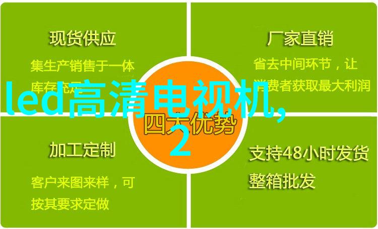 成都实验室设备我在这里跟你聊聊我的日常从早到晚的科研生活