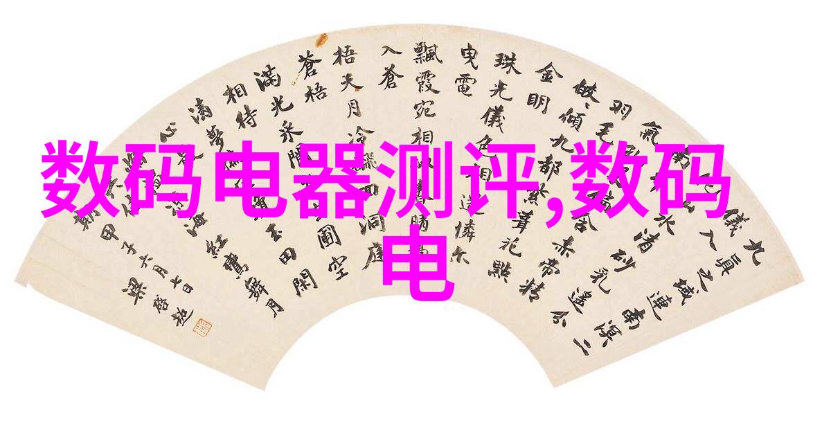 在爱与死亡的边缘机器人教书人的新品发布让二三线城市的人们对AI科教产生了共鸣吗