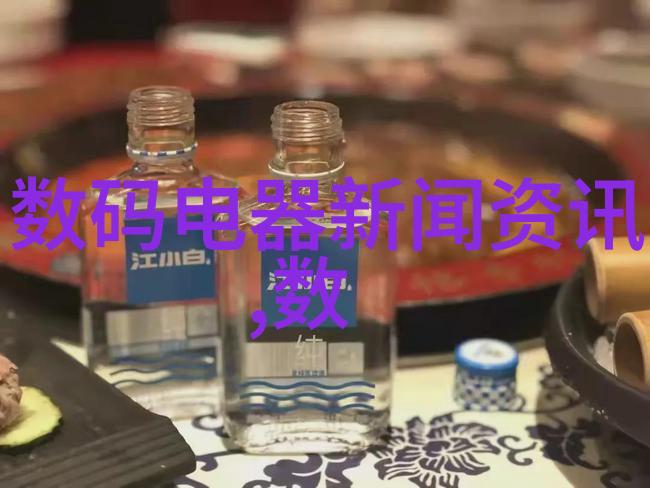 上海威旭半导体招聘 - 集成电路行业前沿上海威旭半导体最新人才需求