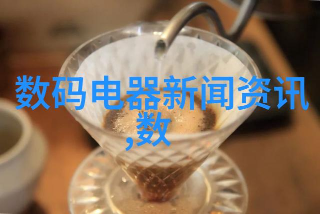 未来发展方向智能化和可持续性的扣件式脚手架