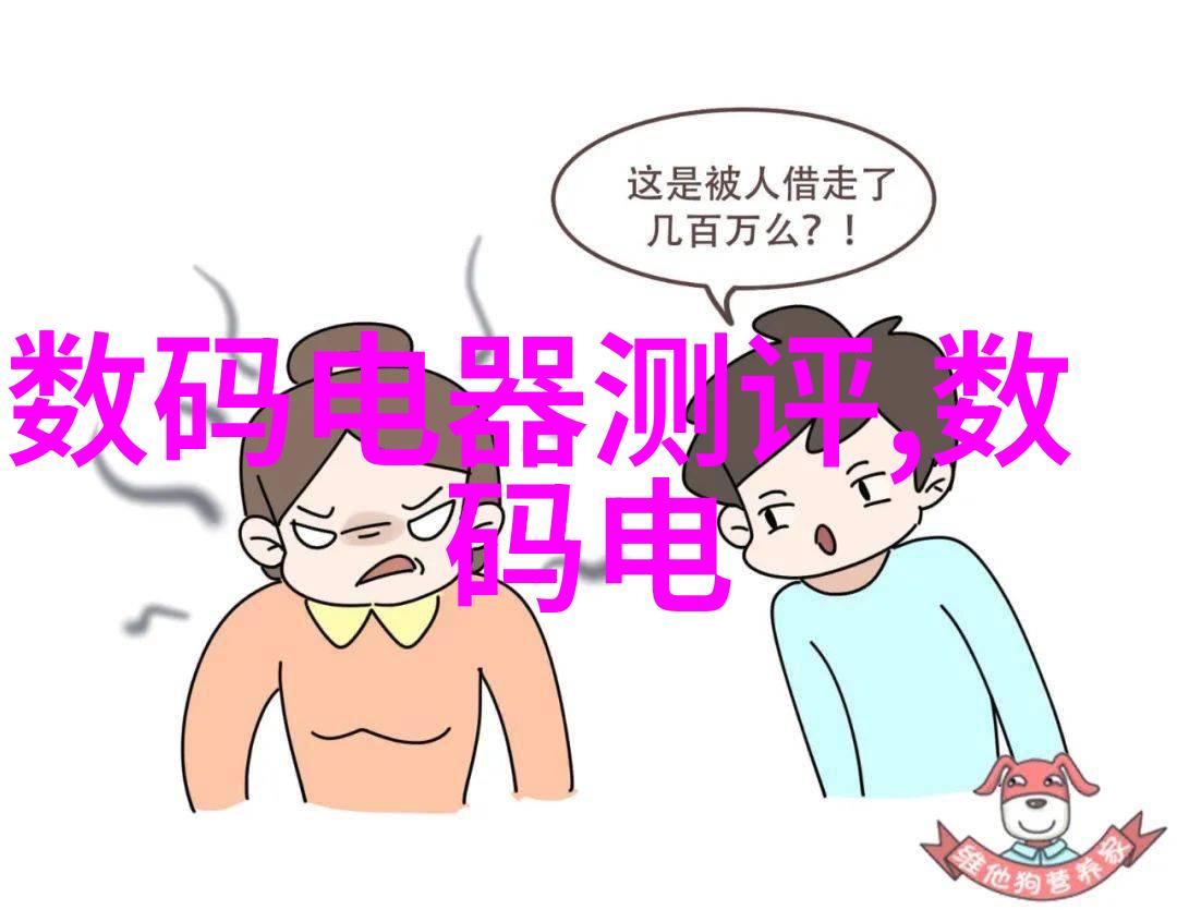 心理健康咨询服务专业的心理医生团队为您提供全面的心理健康支持