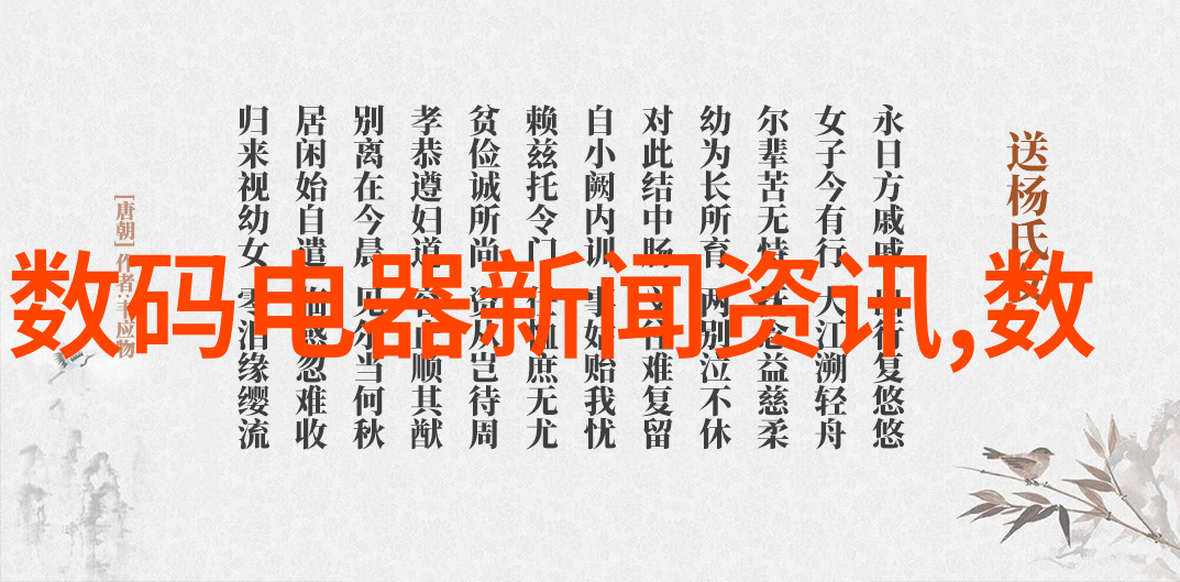 江苏财经职业技术学院培育金融新才俊的摇篮