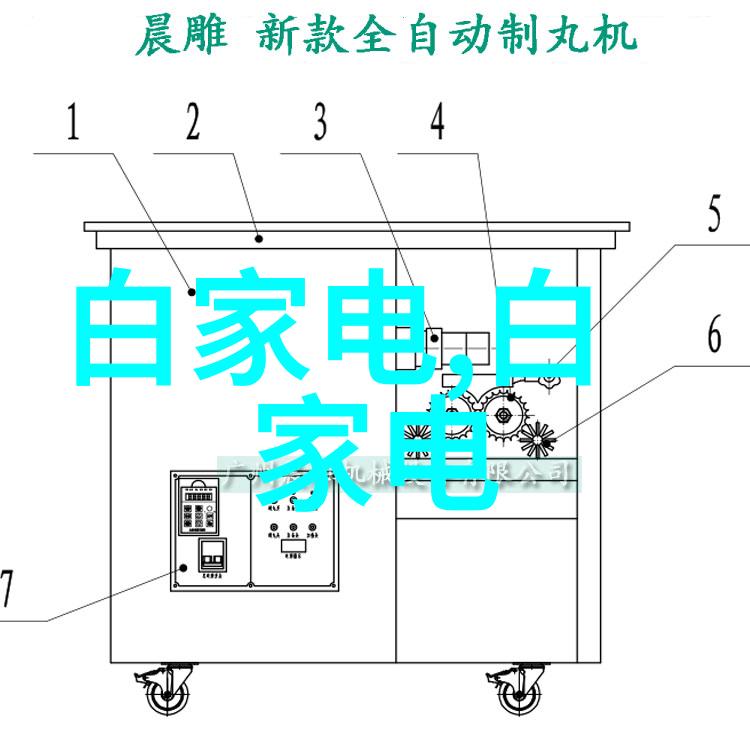 不锈钢波纹填料用途-应用广泛的耐腐蚀材料选择