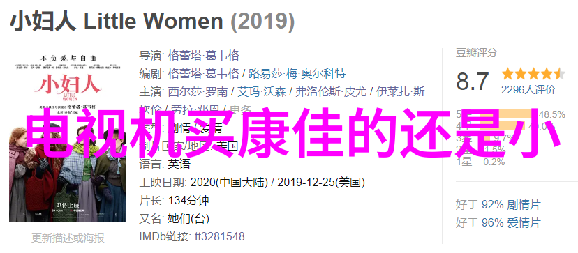 主题我是如何被缓慢而有力的一下又一下视频上的每一帧画面深深吸引的