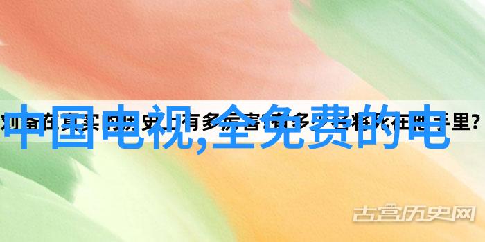 国家信息测评中心数据安全与隐私保护