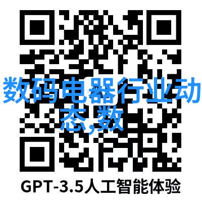 家庭水源质量监测设备的实用性探究技术经济与健康角度的综合分析