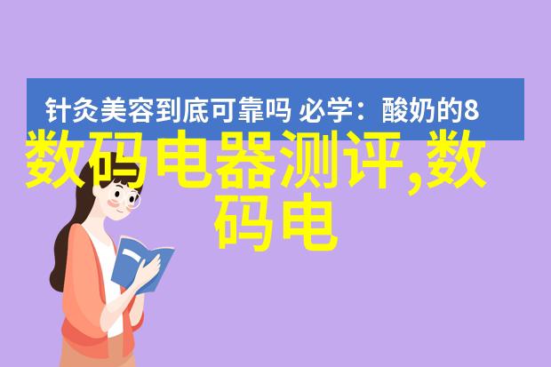 不锈钢管规格型号表我来教你如何挑选合适的不锈钢管