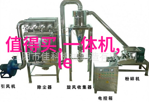 市场监督局在处理消费者投诉时会参考哪些标准和流程