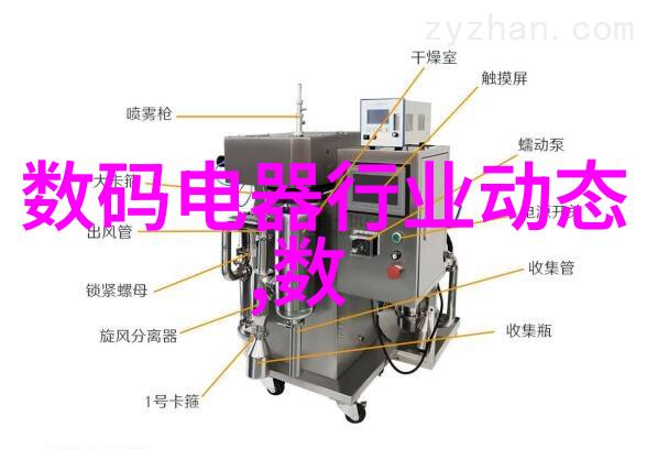 120平米美式风格办公室设计案例自然融合的书房咖啡馆空间