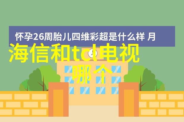 掌握镜头基础了解单反相机的不同镜头类型