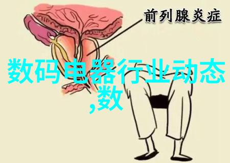 镜中花自欺欺人美女的隐秘自拍