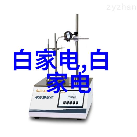 绿色环保产品生物基多功能性高效吸收器材