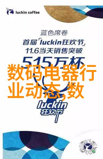 2022年中国婚纱摄影行业现状分析国内结婚人数七年连降首页拍照风潮却不减