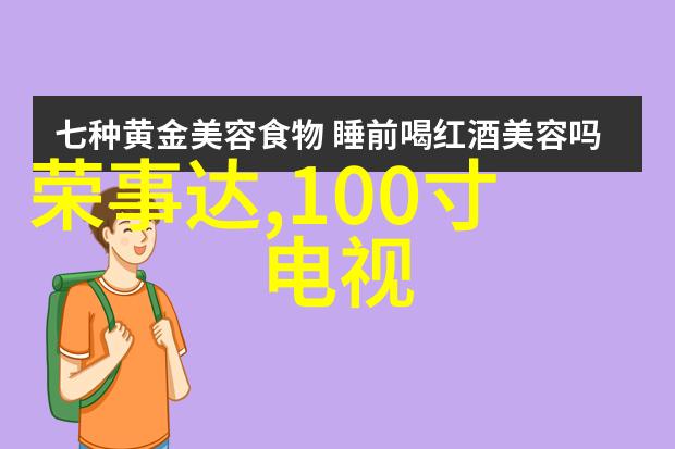 重生之沉云夺日逆袭者在天穹下的巅峰挑战