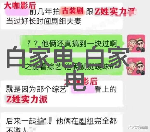 毛坯房装修先后顺序步骤-从基础到精致完美的毛坯房装修指南