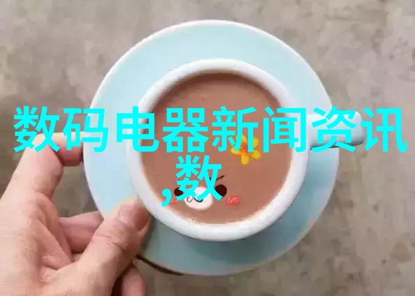 欧松板的秘密探索其独特材料成分