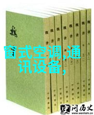 智能交通展我来看看这场车联网大爆发怎么样