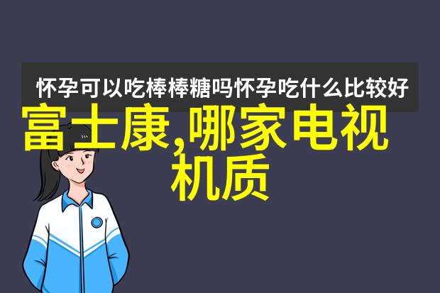 免漆板我的家居DIY小实验