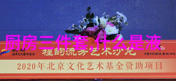 电视色彩失真海尔智爱屏色卡纸看本色手机高清电视下载安装真的能纠正吗