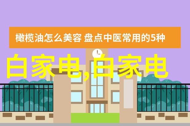 金华职业技术学院培育未来技能者锻造行业领航者