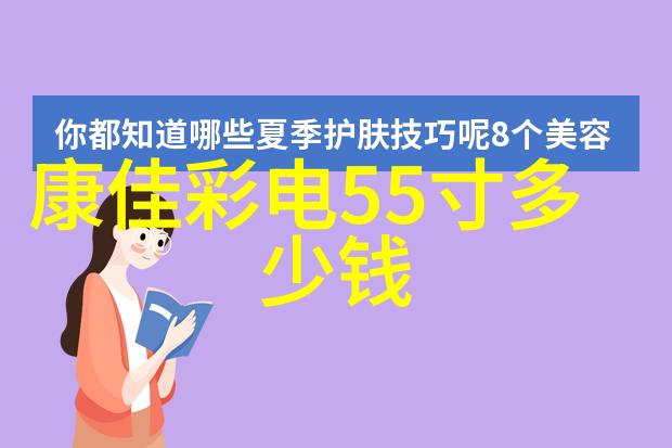 工信部我国装备工业十年来增加值飞速增长年均增幅达82专科智能制造装备技术助推发展新篇章