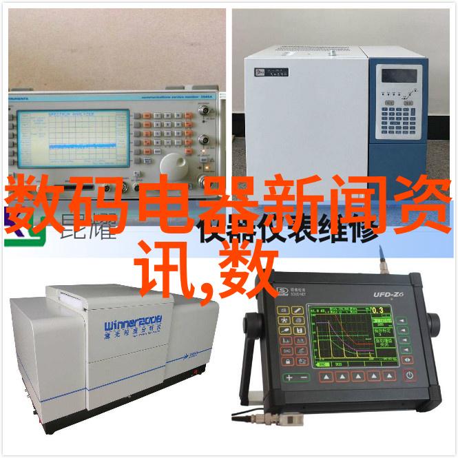 智能控制技术在小型污水处理一体化系统中的应用