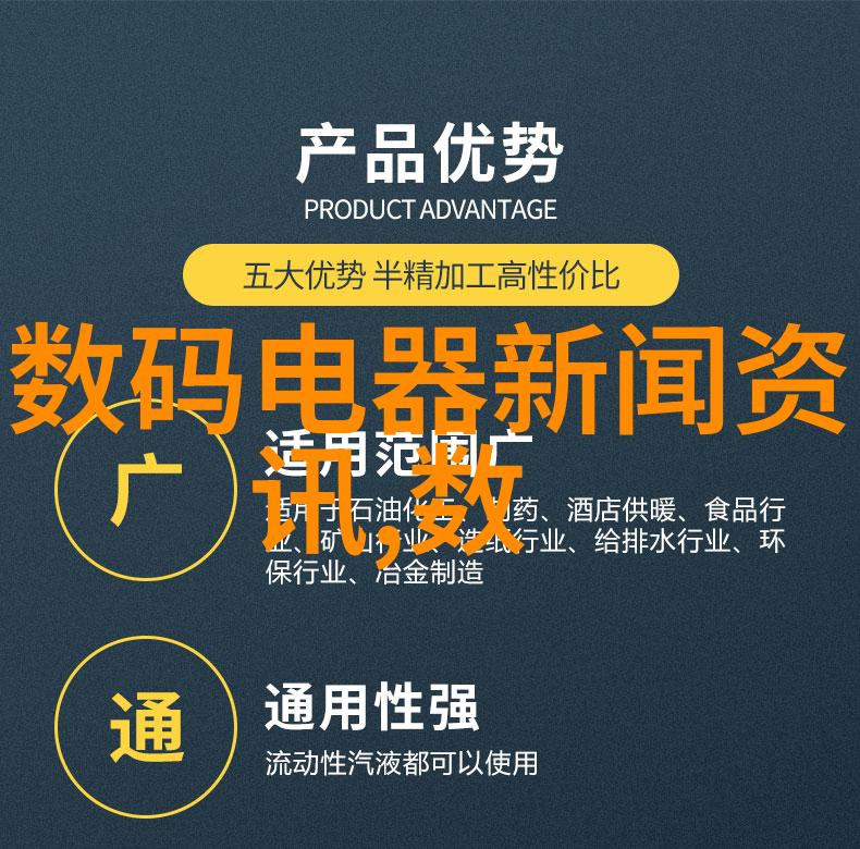 实验室之梦仪器的诗篇与灵魂的探索