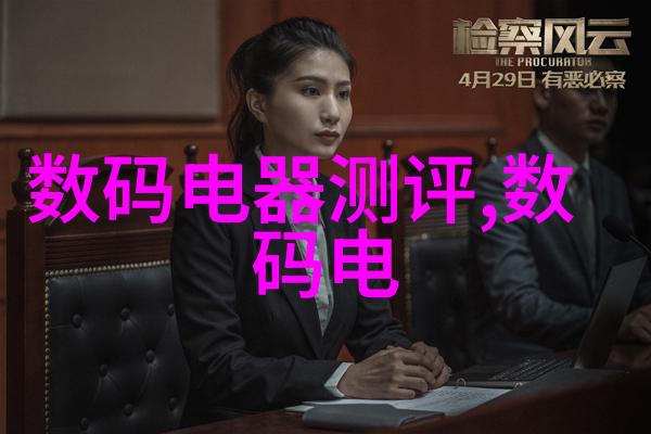 合肥除尘环保设备有限公司-绿色技术革新让空气更清新一步