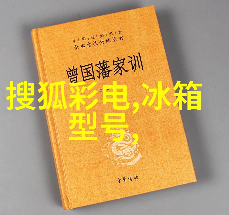 2022年客厅装修新风尚创意空间与时尚元素的完美融合