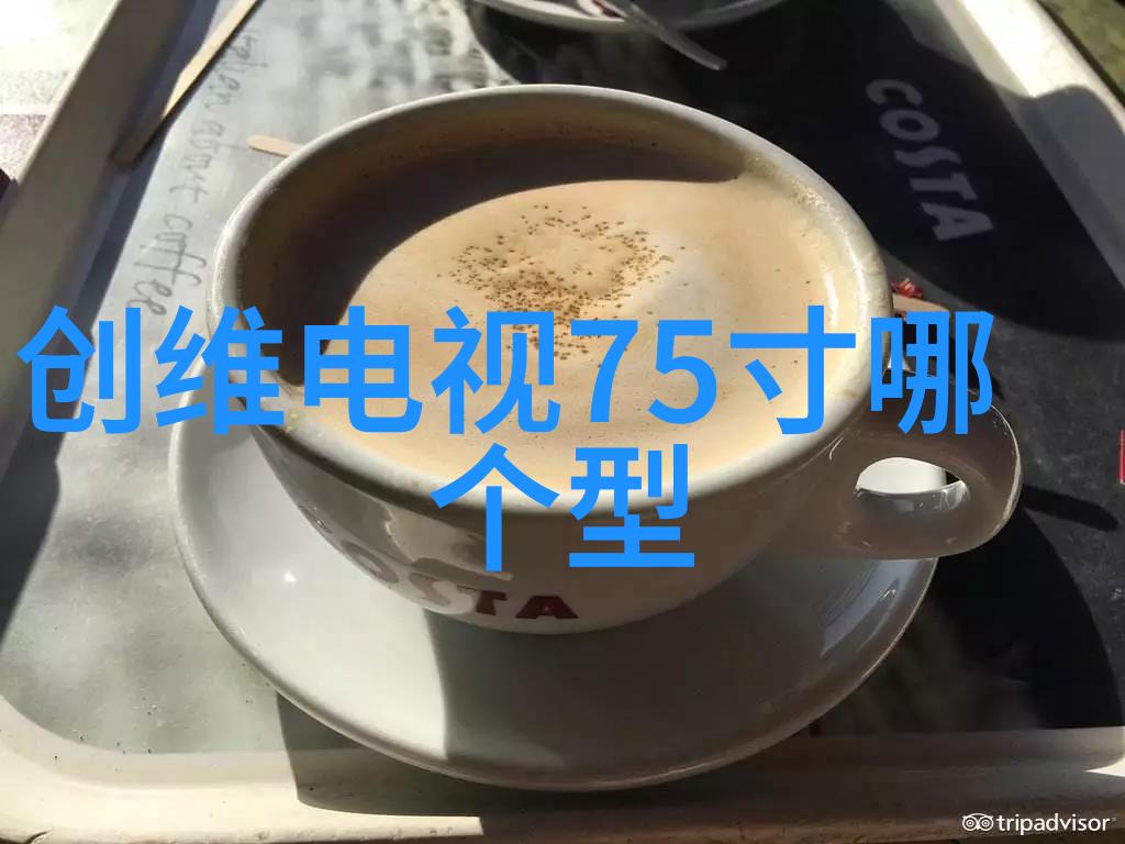 小型电热蒸汽发生器的应用与维护秘诀