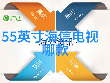 4u工控机箱紧凑又强大适合各类工业控制需求