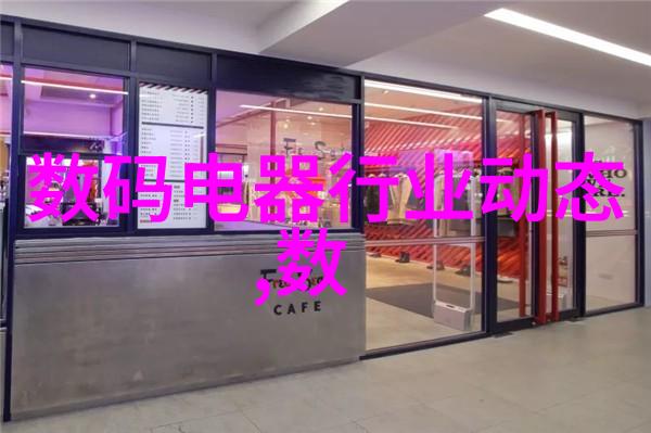 宝宝夹心拉丝技艺高超视频展示精彩瞬间