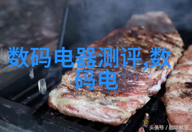 现代简约风格