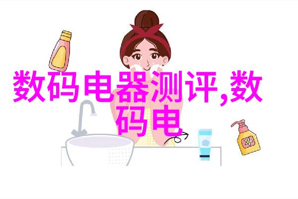 在有限的空间内如何设计出美观且实用的厨房区