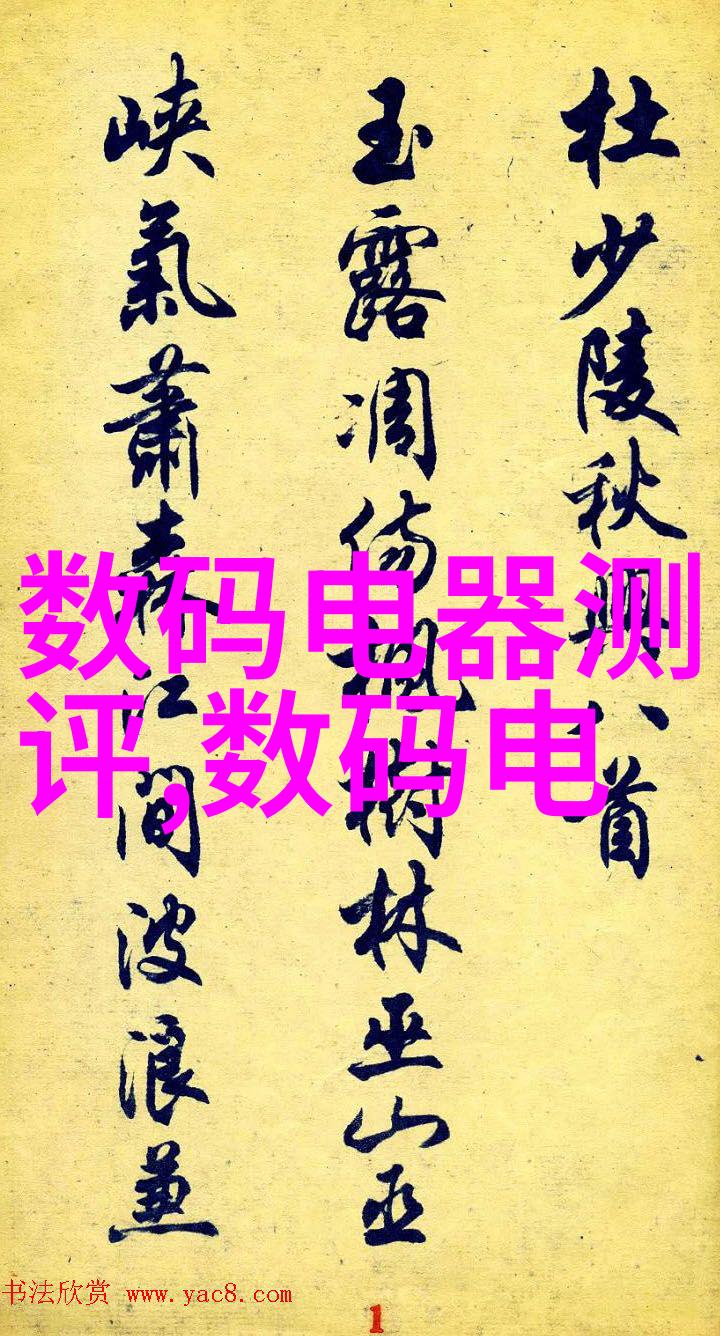 实验室设备采购公司我是小王你知道吗我们最近在找个靠谱的实验室设备采购公司