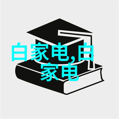 我们应该如何处理现有的破损或老旧的外墙结构以保证其安全性和美观性