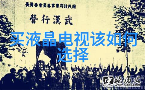 主题我是如何通过党性分析报告找回自我的