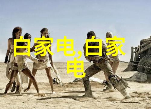 客厅装修效果图大全创意灵感满满的家居美学探索