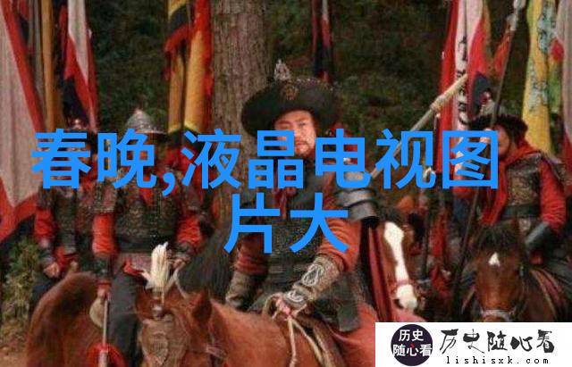 设计风格确定从现代到古典选适合你家的风格