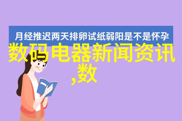 了解更多关于近距离提供高质量非标准尺寸金属件供应商信息